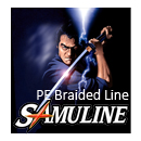 SAMULINE BRAIDED LINE SUPER LIGHT