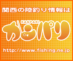 �J���p��