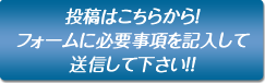 ���e�t�H�[��