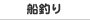 �D�ނ�