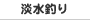 �W���ނ�