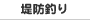 ��h�ނ�