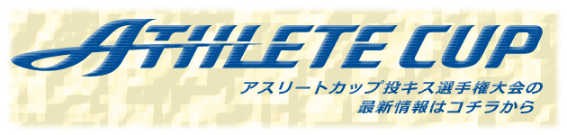 �����ߐj�A��ЊT�v