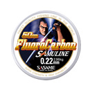 SAMULINE FLUOROCARBON 50M REGULAR SPOOL