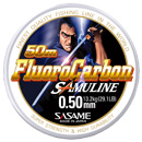SAMULINE FLUOROCARBON 50M BIG SPOOL (SHOCK LEADER)