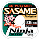 CO-POLYMER LINE Ninja 100M
