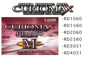 CURIOMAX RD MODEL