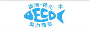 一般社団法人　日本釣用品工業会