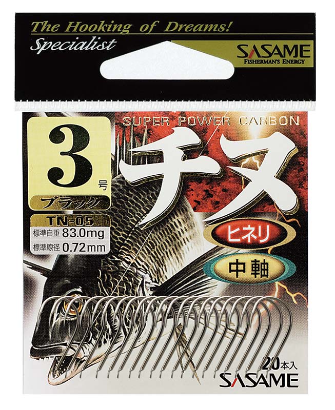 限定価格セール ささめ針 SASAME 05VRT 50本入 カン付チヌ 4号 鈎カラー anneribley.com