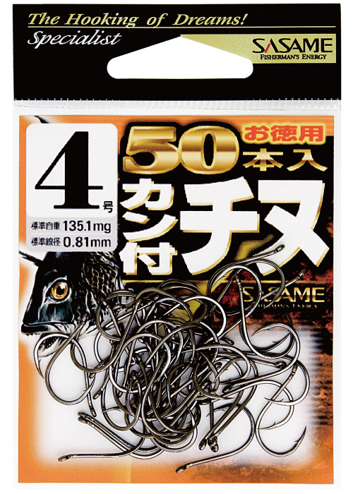 50本入 カン付チヌ | 釣り｜海釣り仕掛｜渓流仕掛｜釣り針の（株）ささめ針