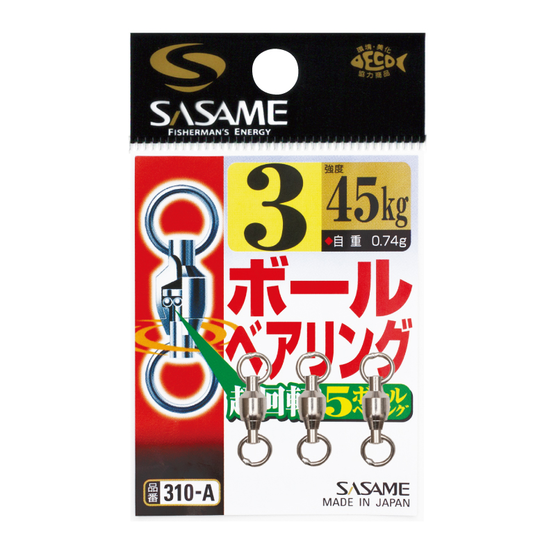 ボールベアリング