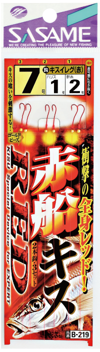 赤船キス 釣り 海釣り仕掛 渓流仕掛 釣り針の 株 ささめ針 赤船キス 釣り 海釣り仕掛 渓流仕掛 釣り針の 株 ささめ針