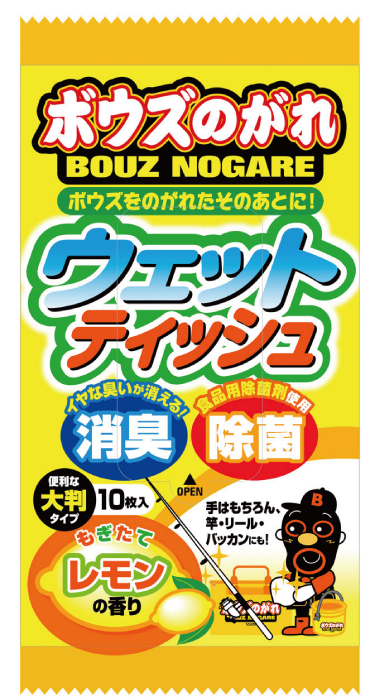 ボウズのがれ ウェットティッシュ（レモン）