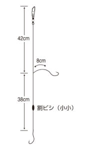 メバルうき釣3セット