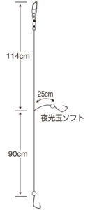 激釣 アジビシ 2本鈎 ケイムラフック