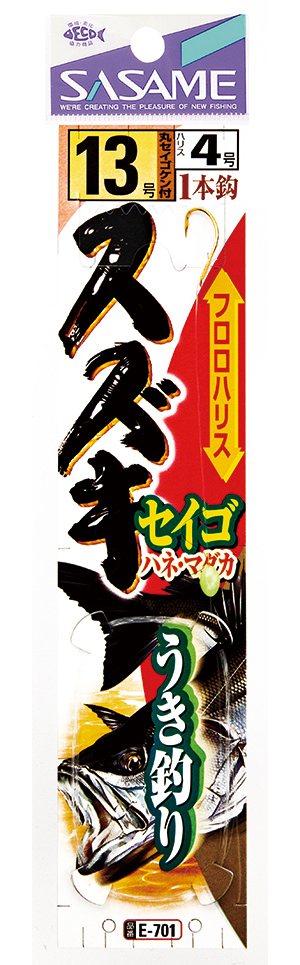 スズキ セイゴうき釣り 釣り 海釣り仕掛 渓流仕掛 釣り針の 株 ささめ針