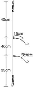 イシモチ胴突  だっぺ（遠投）