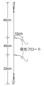 イシモチ フロート だっぺ