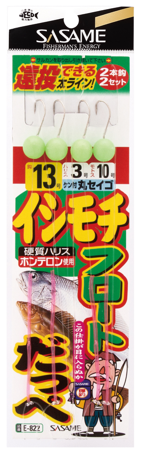 イシモチ フロート だっぺ 釣り 海釣り仕掛 渓流仕掛 釣り針の 株 ささめ針