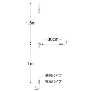 実船太刀魚 2本鈎（ケイムラ）ダブルガード