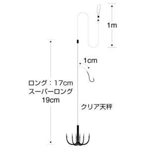 イカのりのり天国スーパークリア ロングシャフト