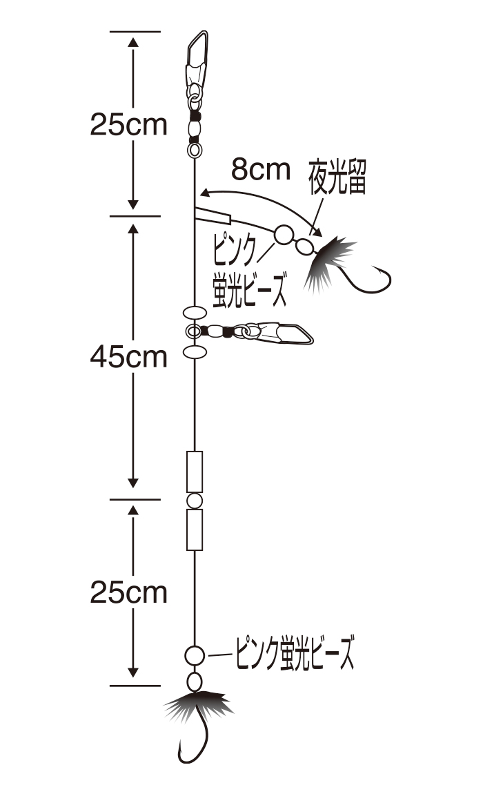 カレイ遊動毛鈎タイプ