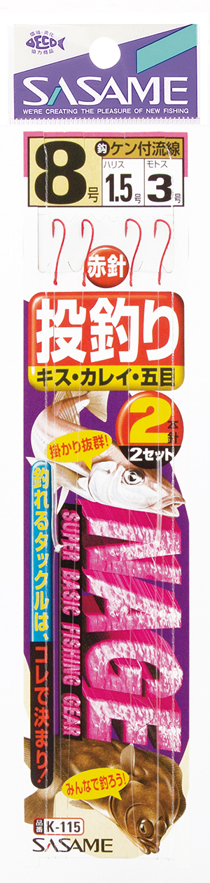 ささめ針(SASAME) ケン付流線(白)糸付 AA101 7-1.5号 bBaRVdDOd3, 釣り仕掛け、仕掛け用品 ケン付流線白糸付 ささめ
