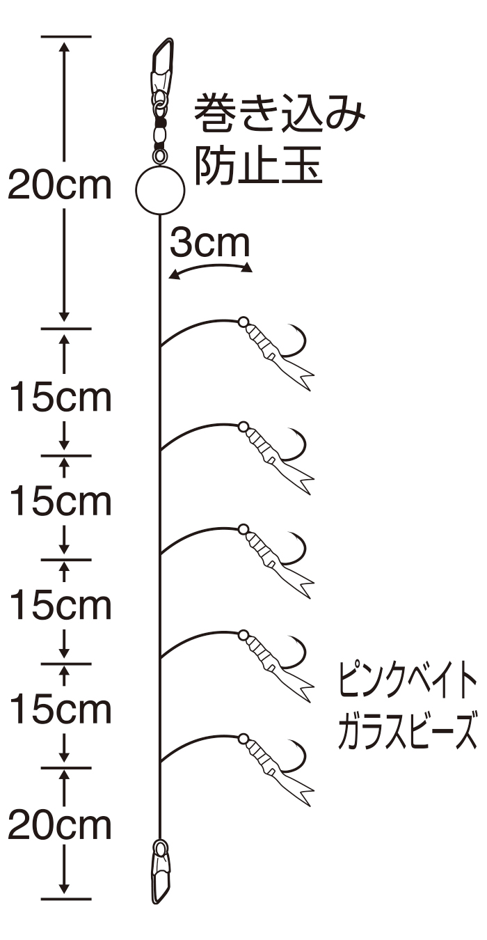 サビキッズ ピンクベイト