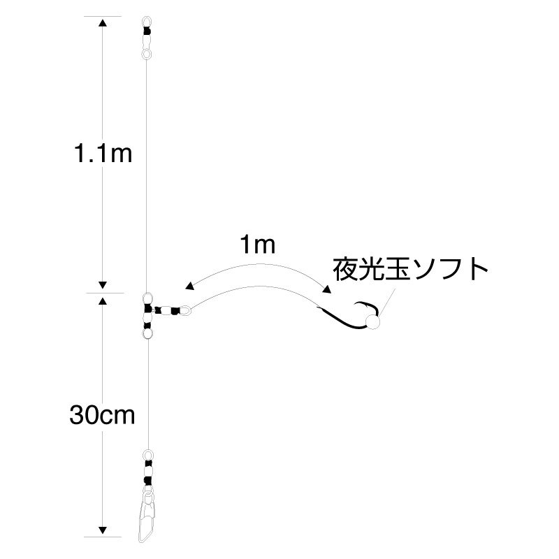 泳がせ胴突ケイムラフック