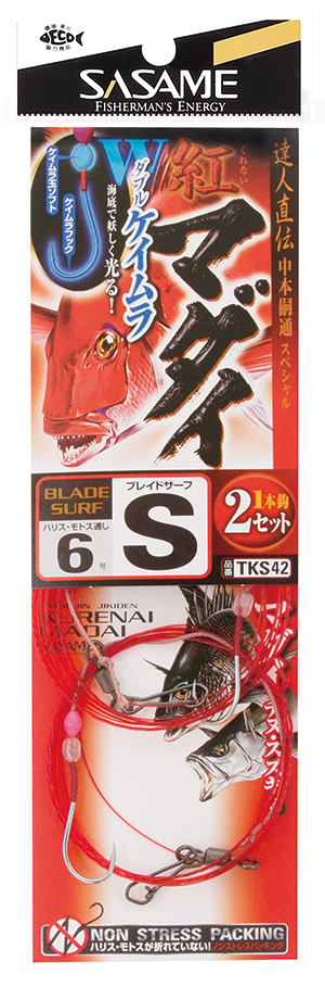 特選 達人直伝紅マダイ Wケイムラ 釣り 海釣り仕掛 渓流仕掛 釣り針の 株 ささめ針