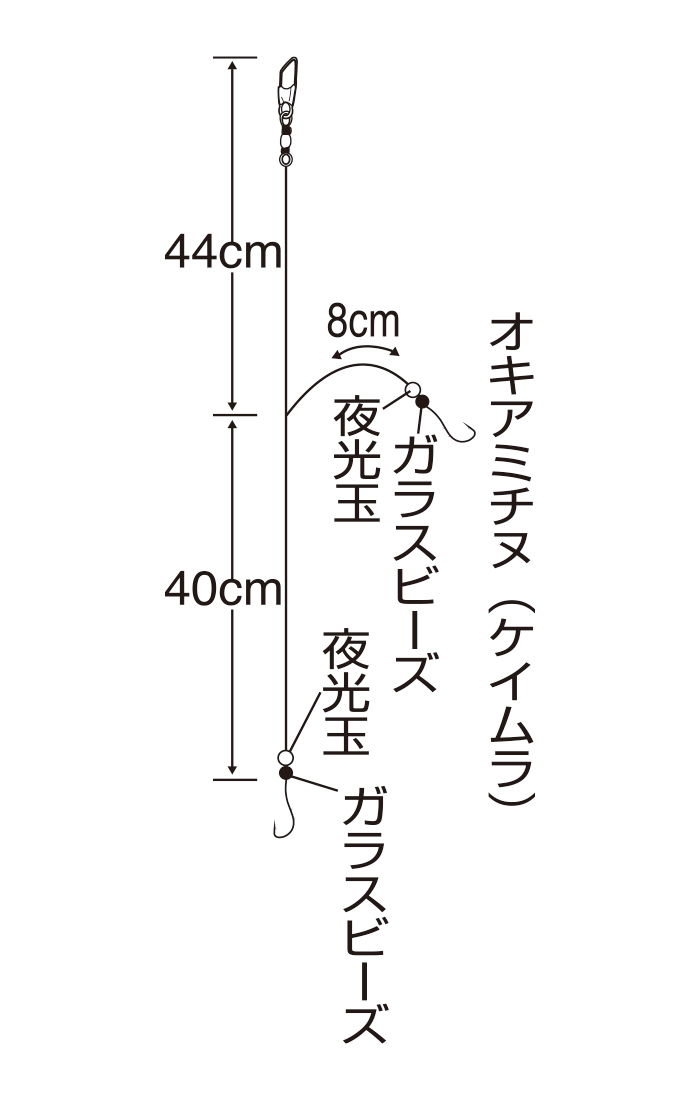 ケイムラフック カゴ釣り五目