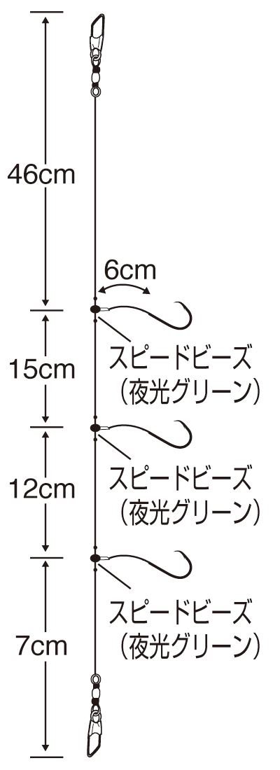 実船アスリートカワハギ3本鈎（ＴＣフッ素コート）