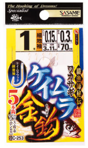 ワカサギ仕掛　ケイムラ金鈎5本