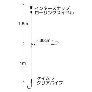 実船 アイアン太刀魚2本鈎(フッ素コート)