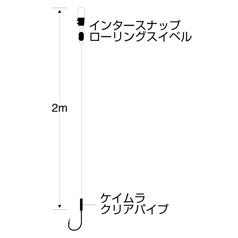 実船 アイアン太刀魚1本鈎(フッ素コート)