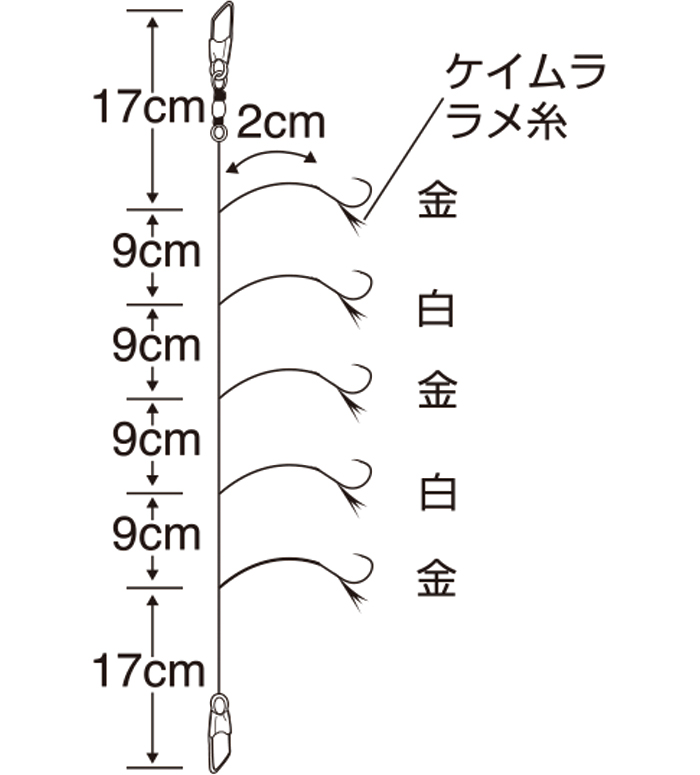 ピカイチ小鮎 浅場喰わせラメ