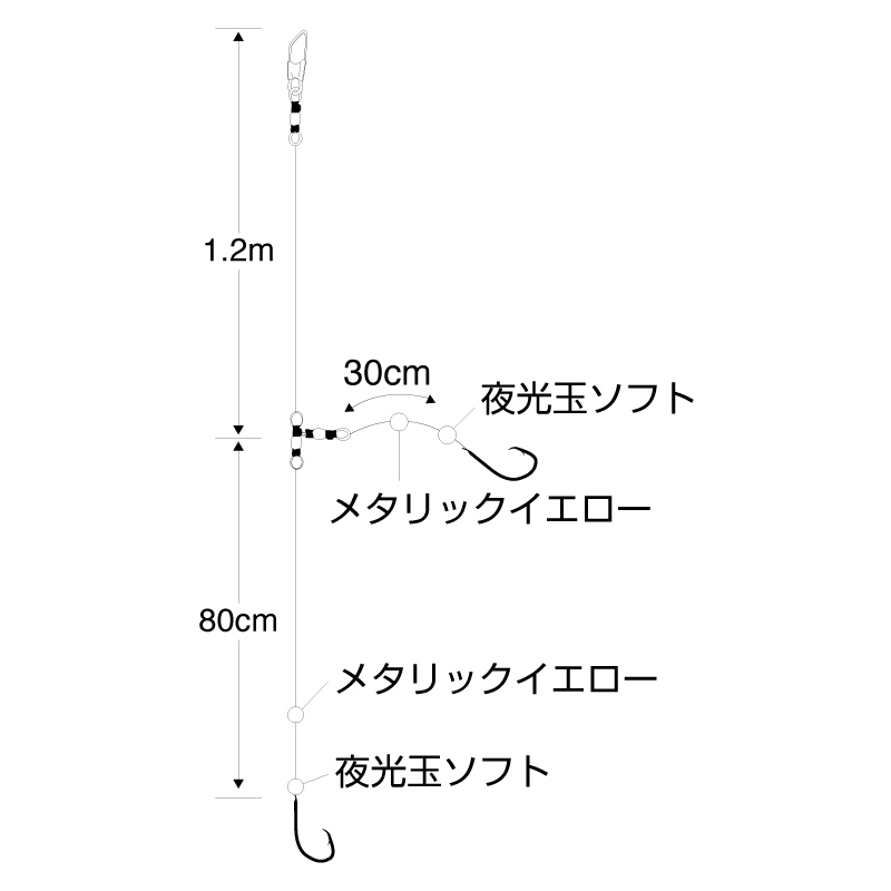 実船 アマダイ（ピンクケイムラ）
