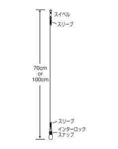 特選　堤防テンヤのリーダー