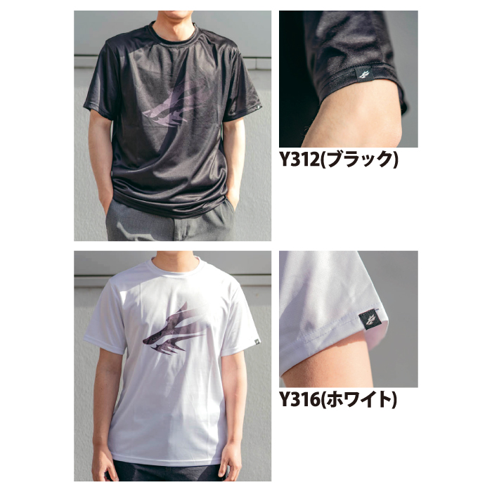 ヤイバ ドライTシャツ