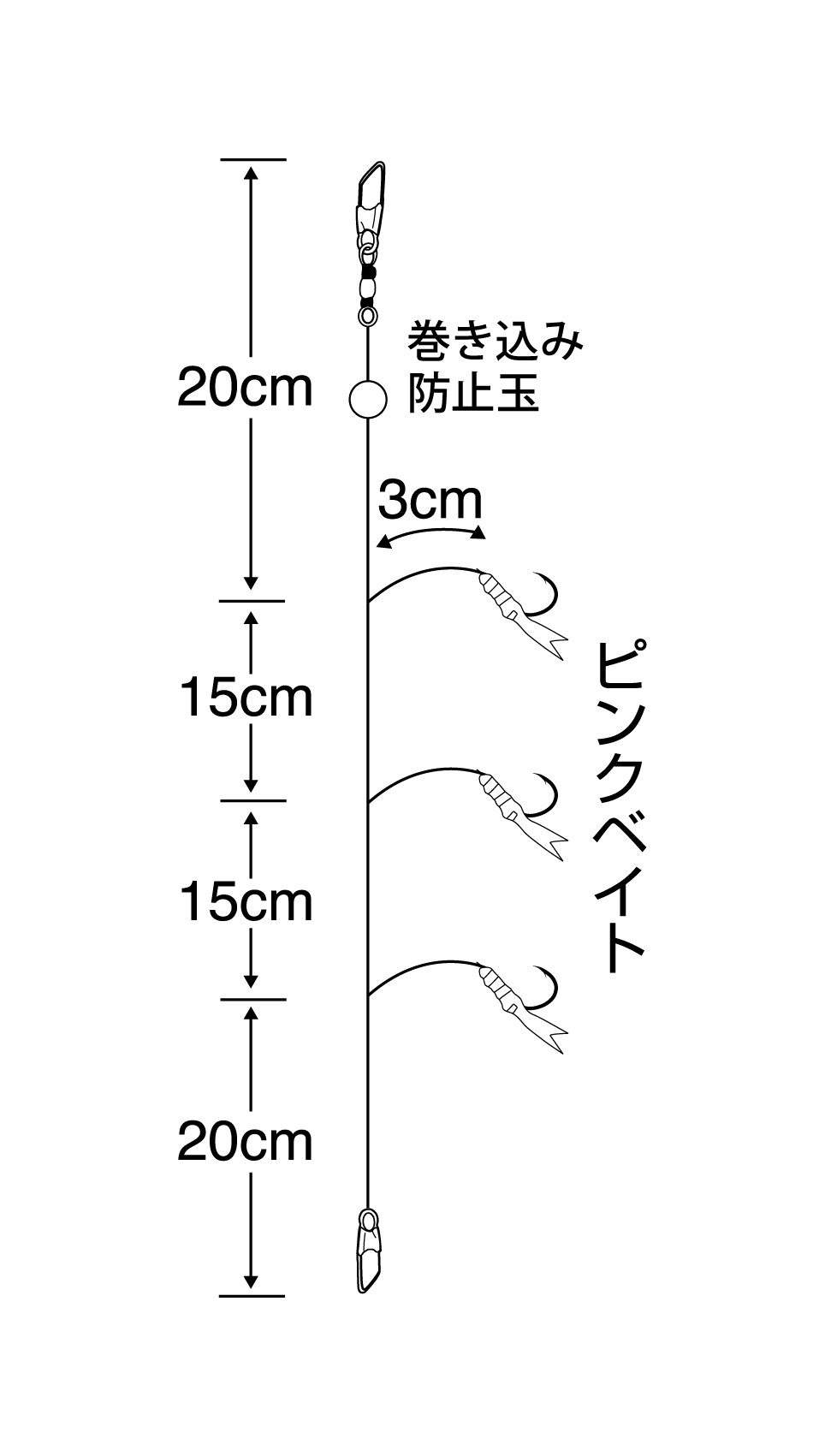 サビキッズ(ピンクベイト)3本鈎