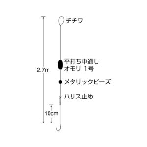 のべ竿脈釣り 直感ハゼ2.7m