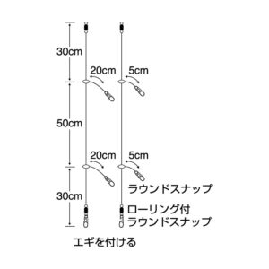 イカメタルリーダー ダブルセレクト