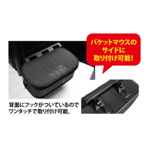 イカメタル ローテーションケース