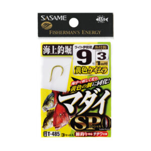 海上釣堀 マダイＳＰ(黄色ケイムラ)