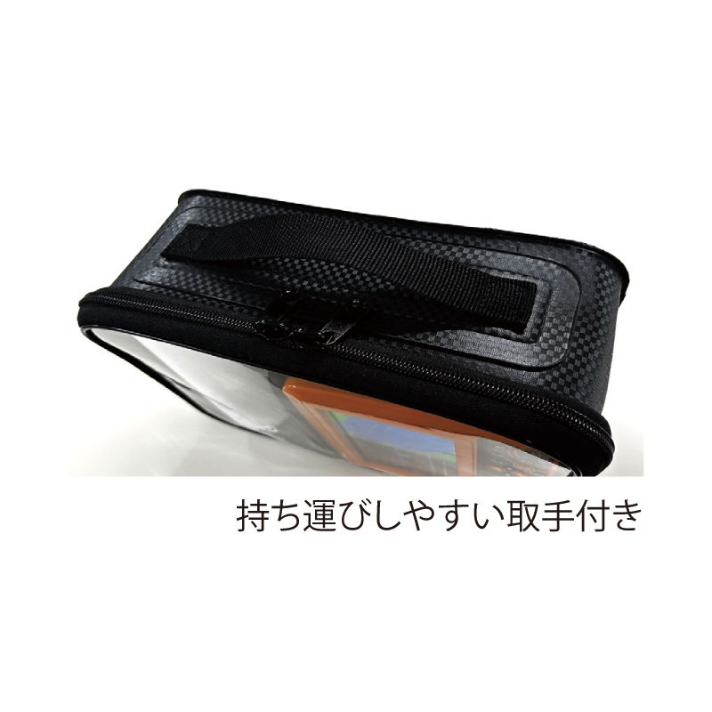 鬼楽 魚探ケースⅢ