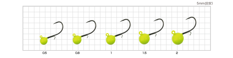 海上釣堀 脈釣りヘッド ケイムライエロー