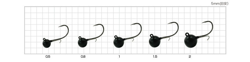 海上釣堀 脈釣りヘッド ステルスブラック