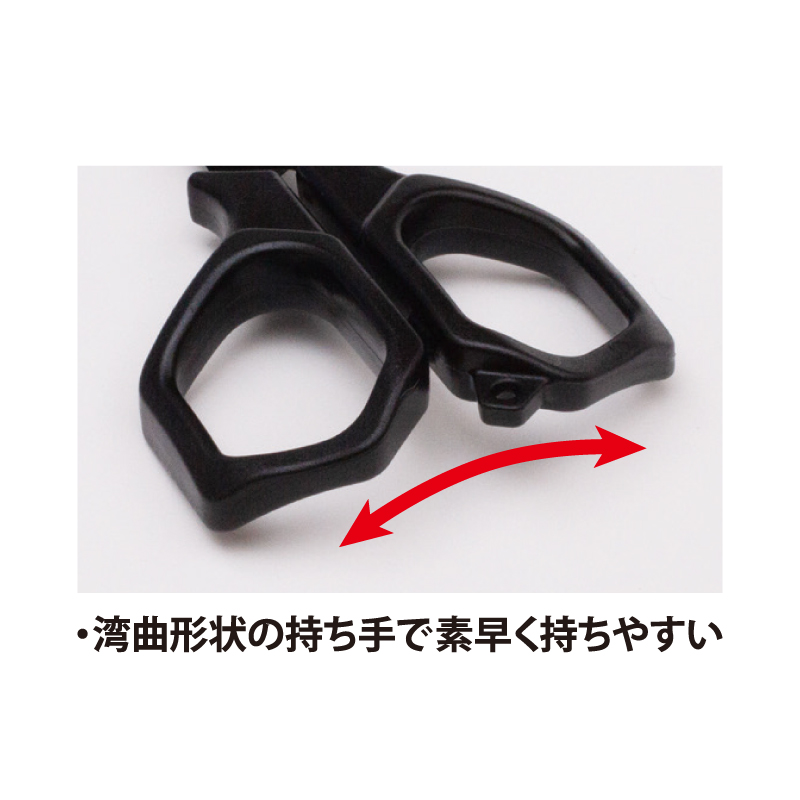 ジ・アルティメットシザーズ ショート